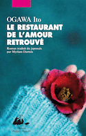 Restaurant de l'amour retrouvé (Le)
